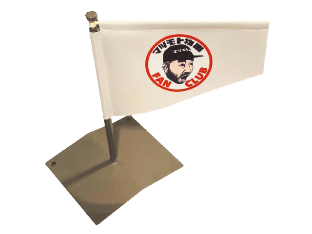 FAN CLUB ORIGINAL FLAG