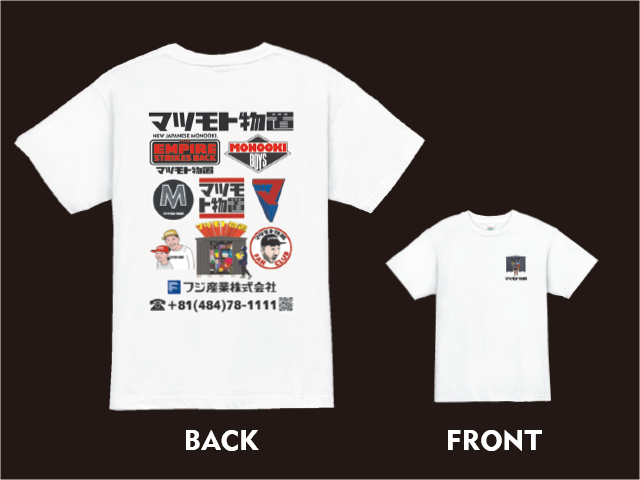 MATSUMOTO APPAREL