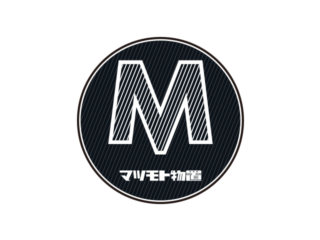 最新の情報を発信しています